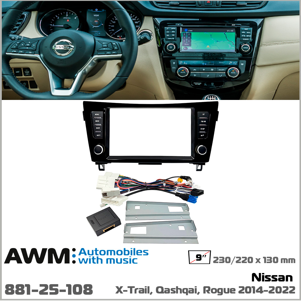 Переходная рамка Nissan X-Trail, Qashqai, Rogue AWM 881-25-108