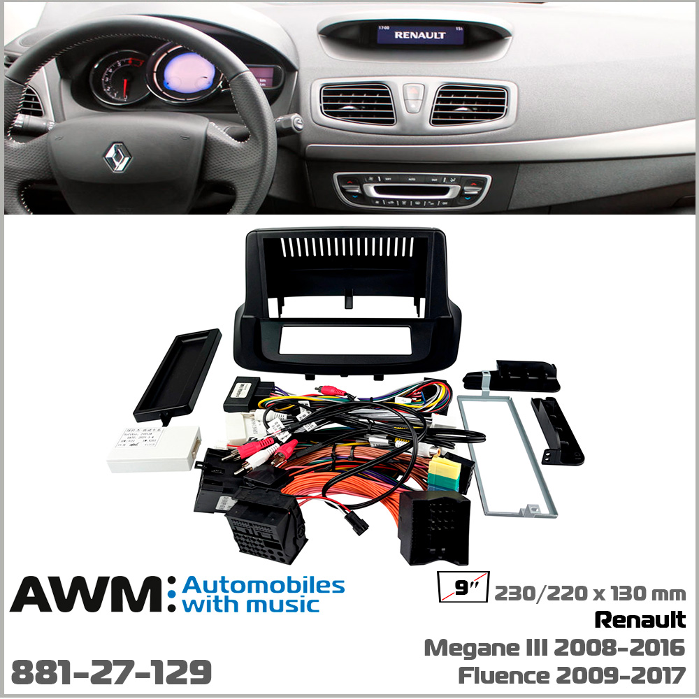 Переходная рамка Renault Megane III, Fluence AWM 881-27-129