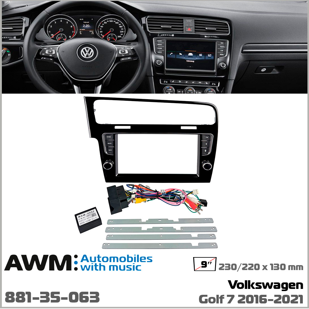 Переходная рамка Volkswagen Golf VII AWM 881-35-063