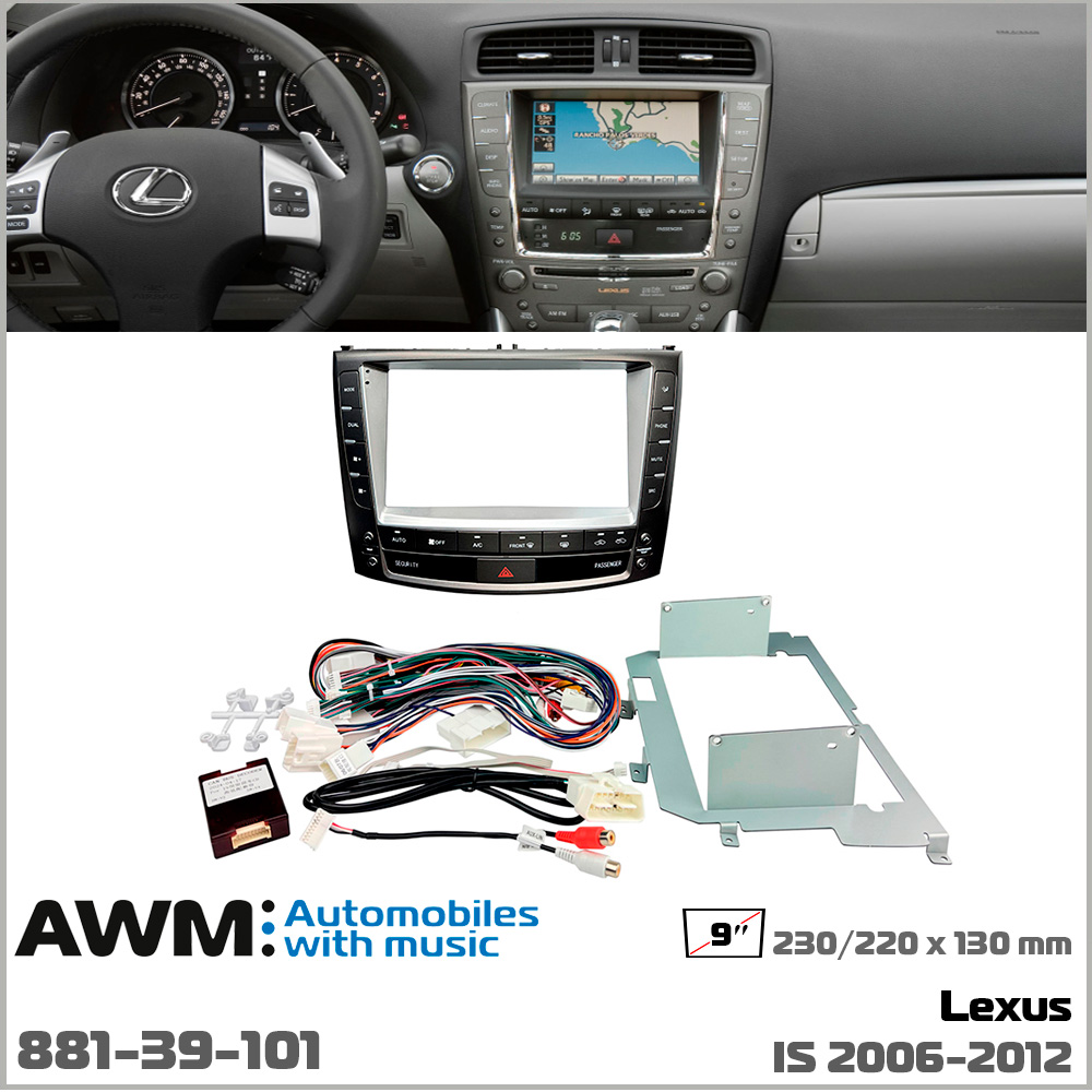 Перехідна рамка Lexus IS AWM 881-39-101