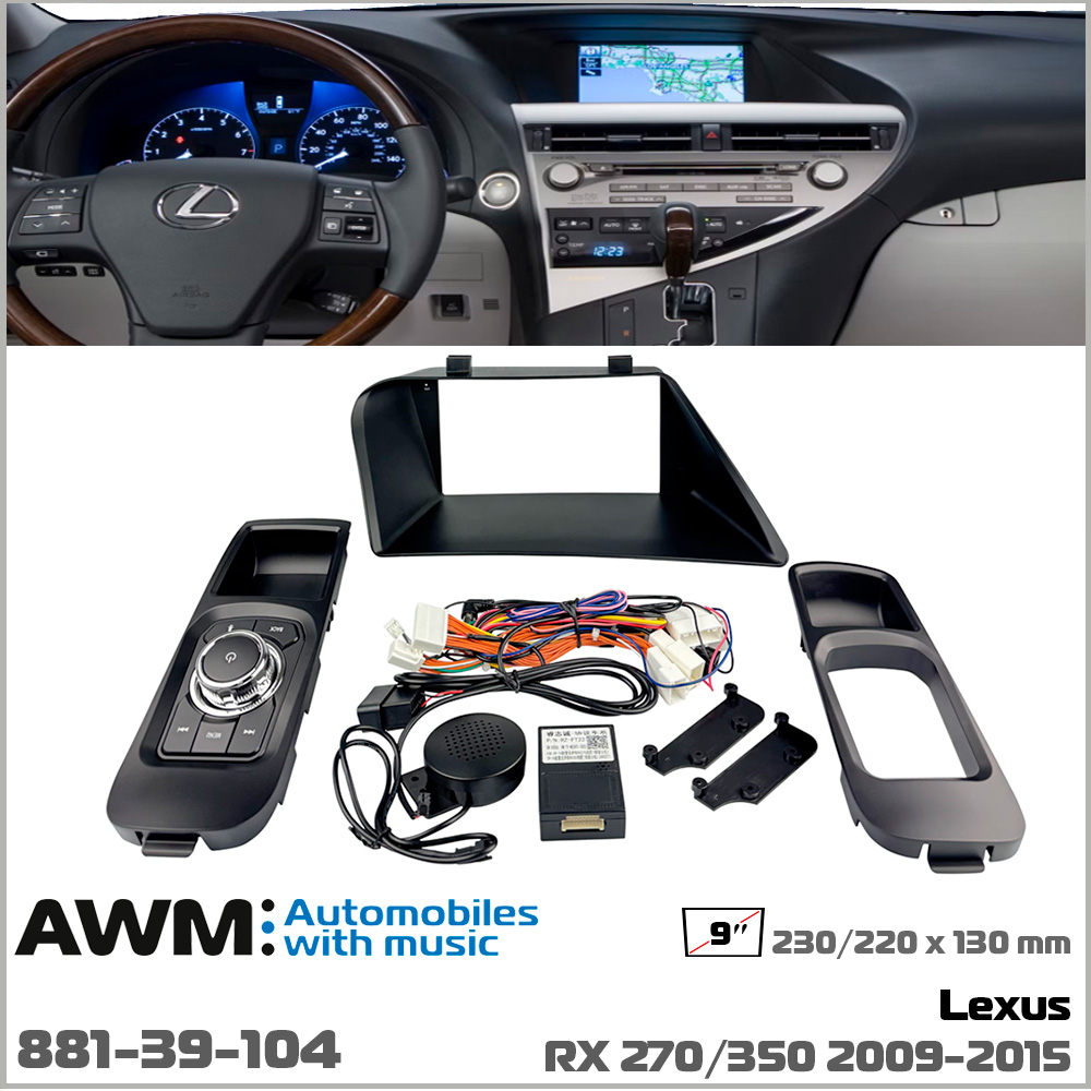 Перехідна рамка Lexus RX 270/350 AWM 881-39-104