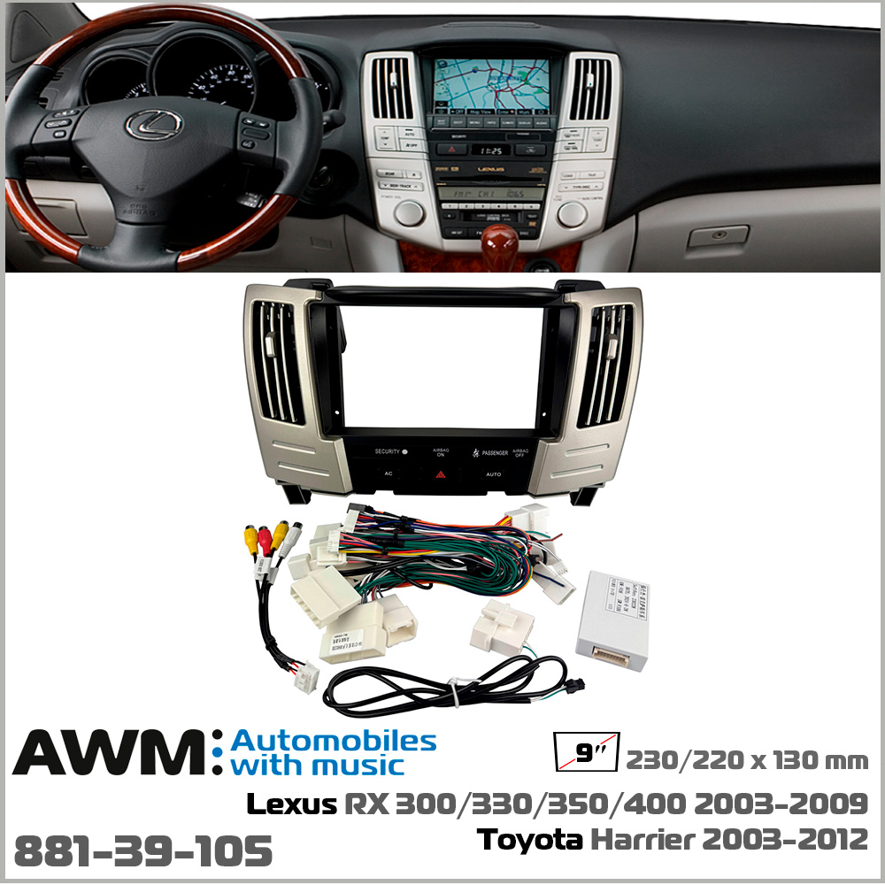 Перехідна рамка Lexus RX, Toyota Harrier AWM 881-39-105