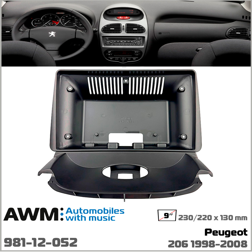 Перехідна рамка Peugeot 206 AWM 981-12-052