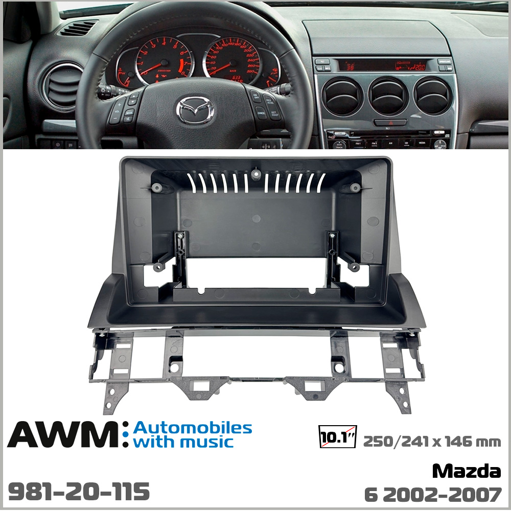 Перехідна рамка Mazda 6 AWM 981-20-115