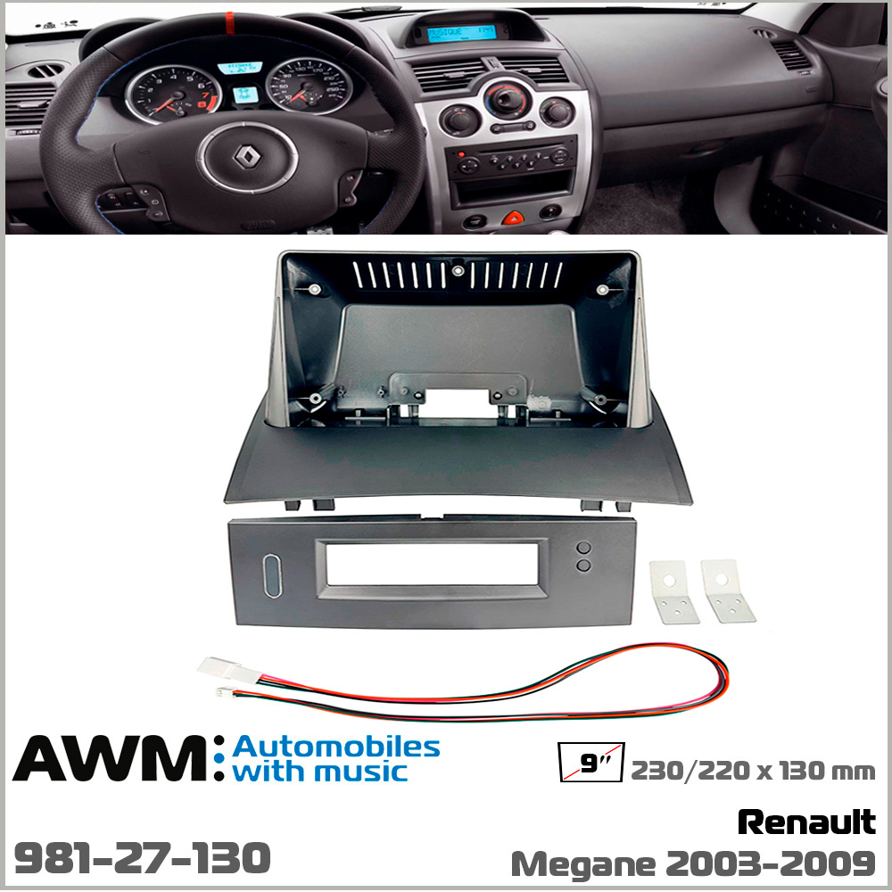 Переходная рамка Renault Megane II AWM 981-27-130