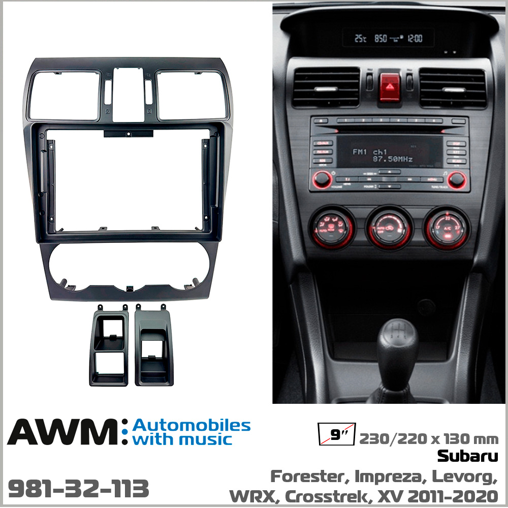 Перехідна рамка Subaru Forester, Impreza, Levorg, WRX, Crosstrek, XV AWM 981-32-113