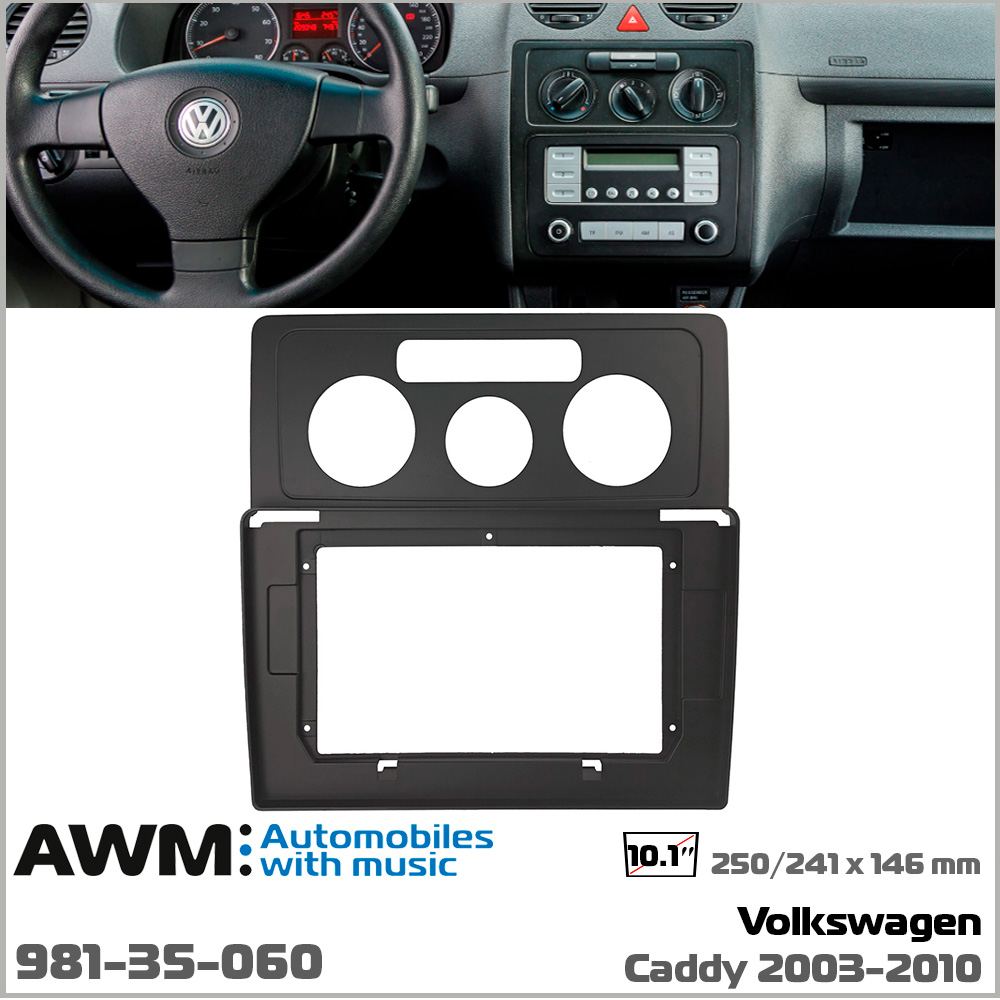 Переходная рамка Volkswagen Caddy AWM 981-35-060