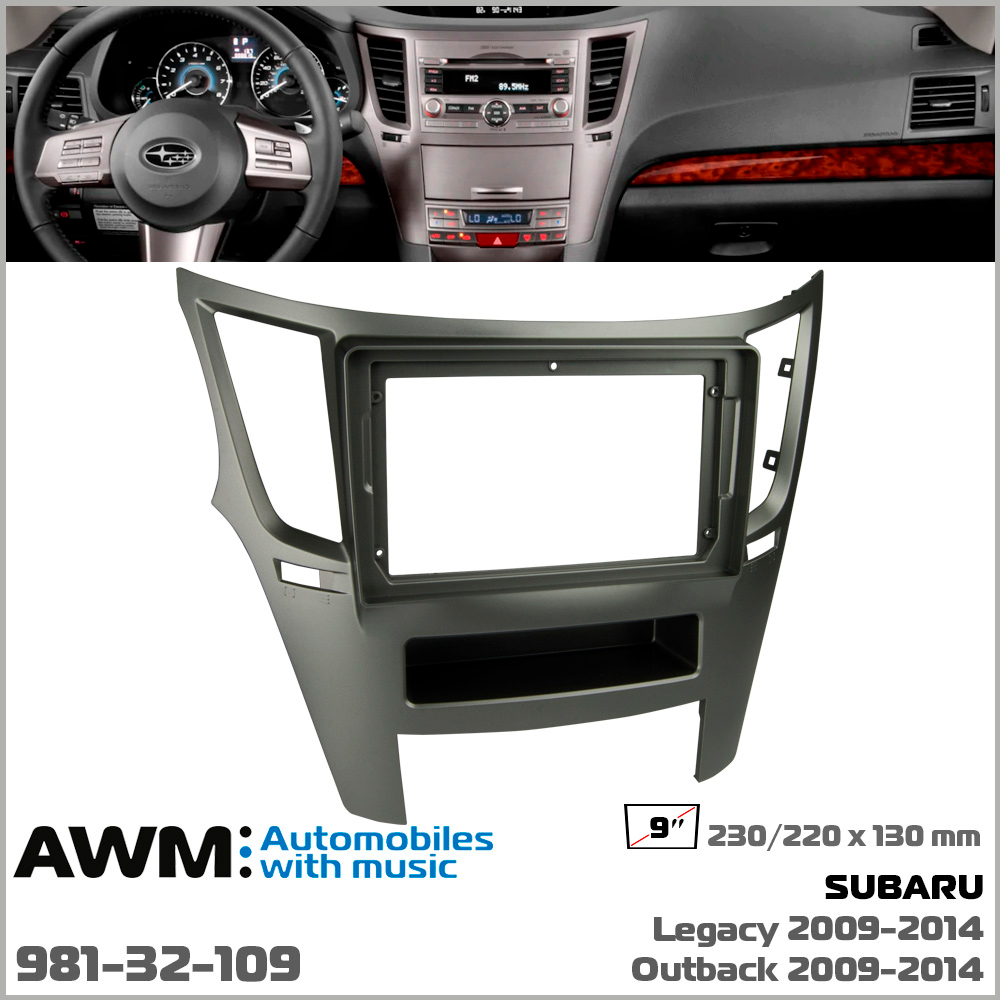 Перехідна рамка Subaru Legacy, Outback AWM 981-32-109