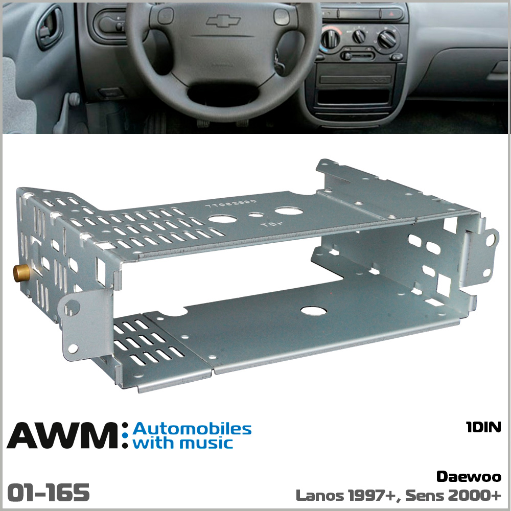 Шахта для магнитолы Daewoo Lanos, Sens AWM 01-165