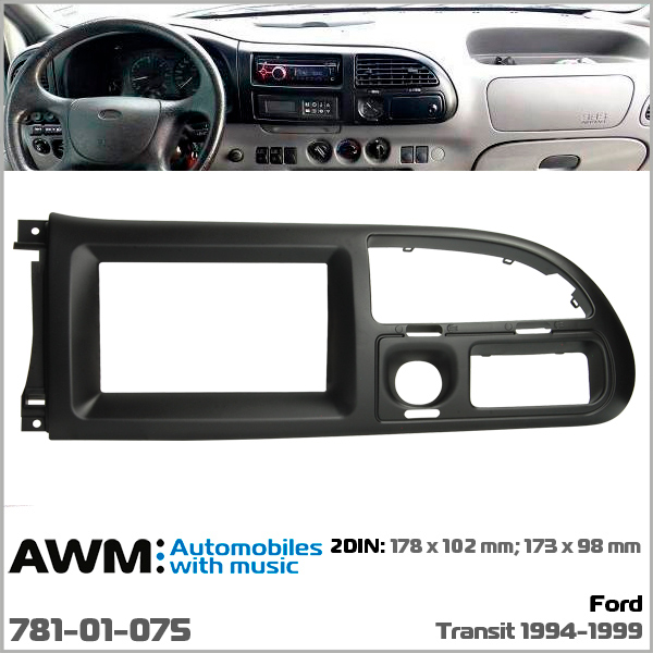 Переходная рамка Ford Transit AWM 781-01-075