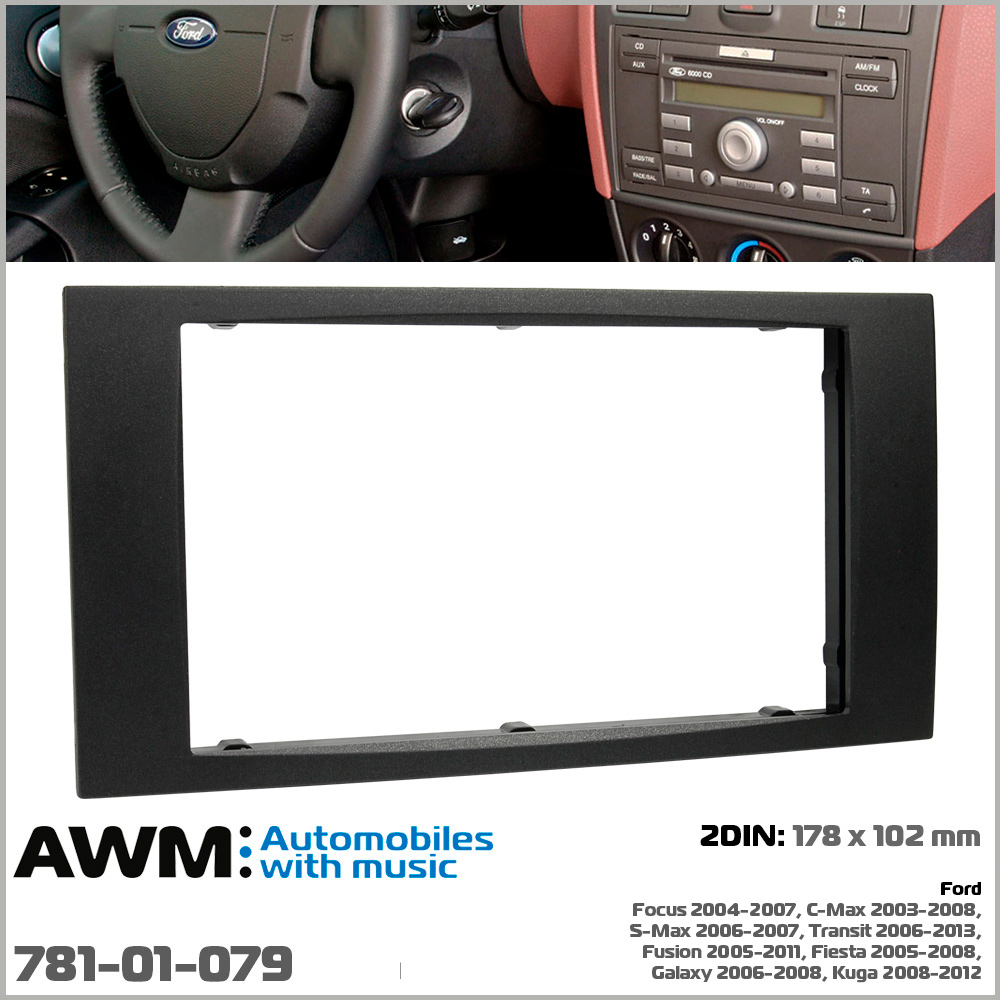 Переходная рамка Ford Transit, Focus, C-Max, S-Max, Fusion, Fiesta, Galaxy, Kuga AWM 781-01-079