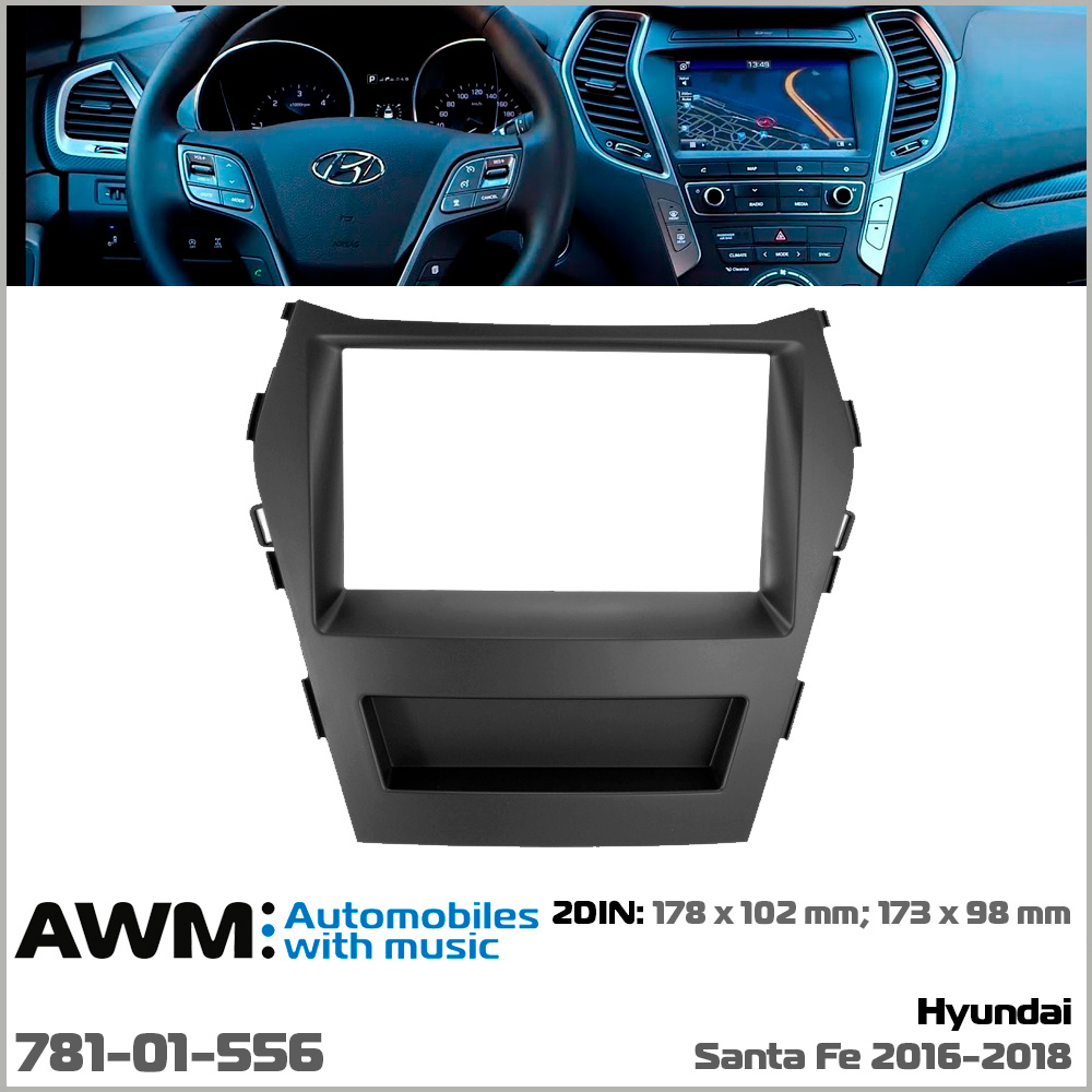Перехідна рамка Hyundai Santa Fe AWM 781-01-556