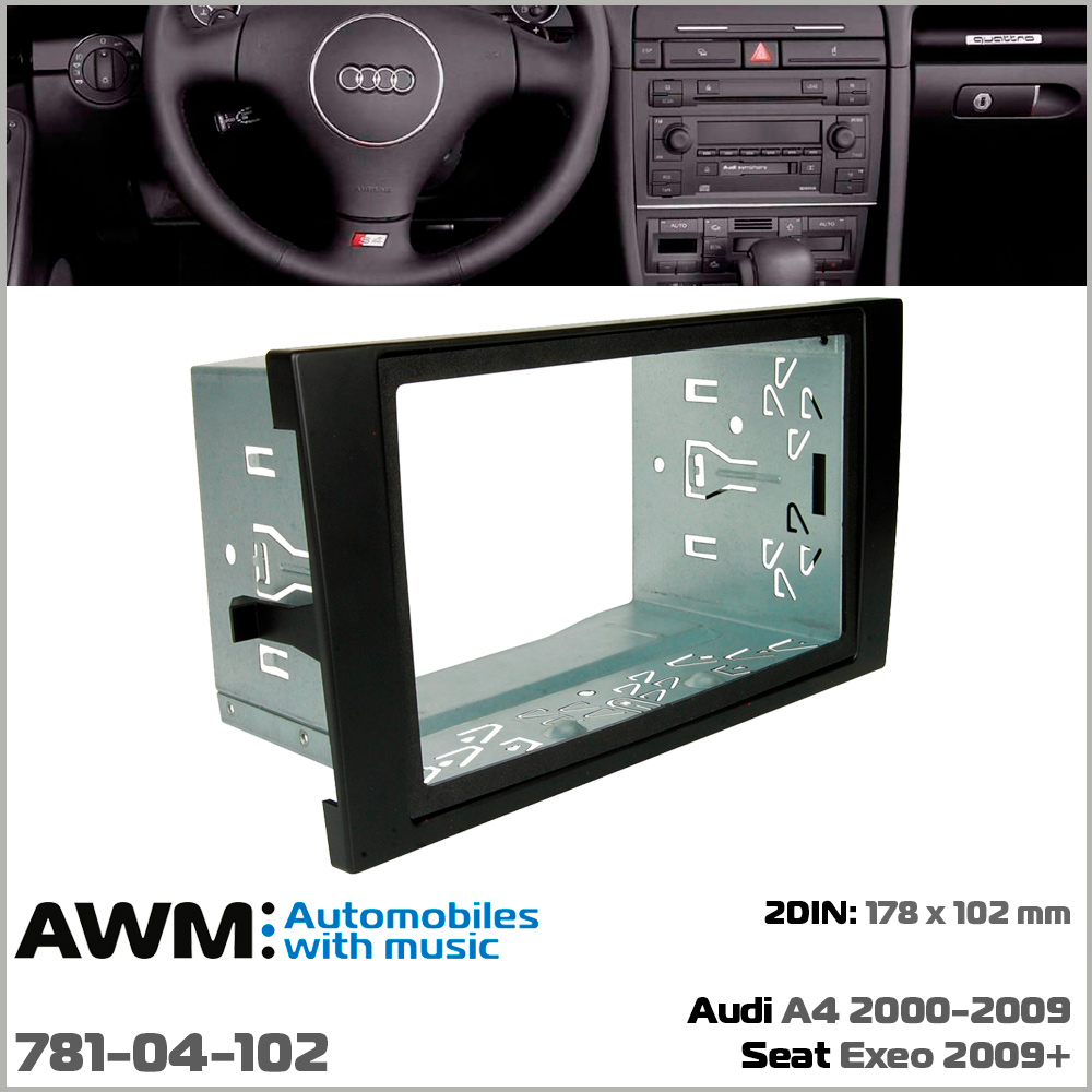 Перехідна рамка Audi A4, Seat Exeo AWM 781-04-102