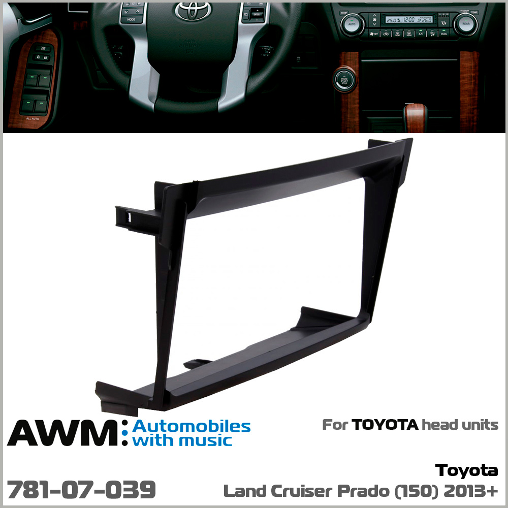 Переходная рамка Toyota Land Cruiser Prado (150) AWM 781-07-039