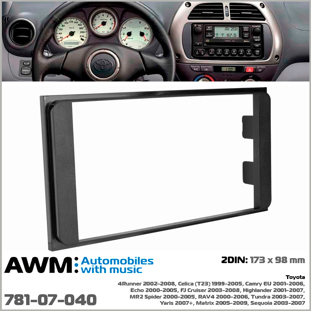 Перехідна рамка для автомобілів Toyota AWM 781-07-040