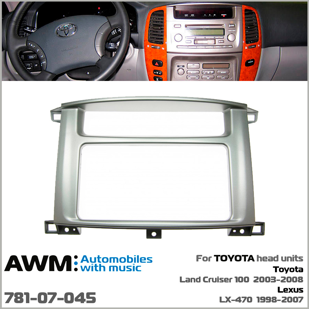Перехідна рамка Toyota Land Cruiser, Lexus LX 470 AWM 781-07-045