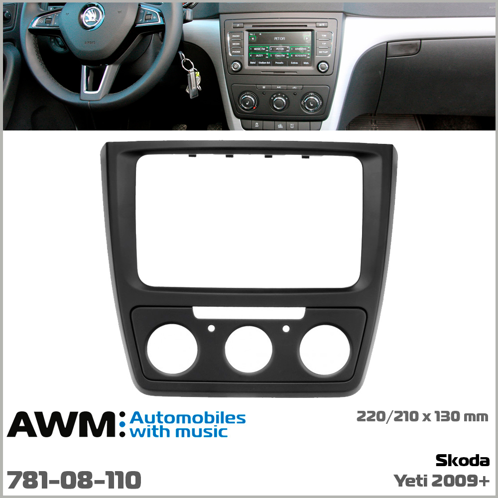 Перехідна рамка Skoda Yeti AWM 781-08-110