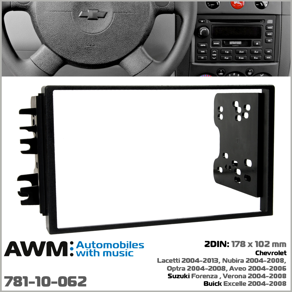 Переходная рамка Chevrolet Lacetti, Aveo, Tacuma, Nubira AWM 781-10-062