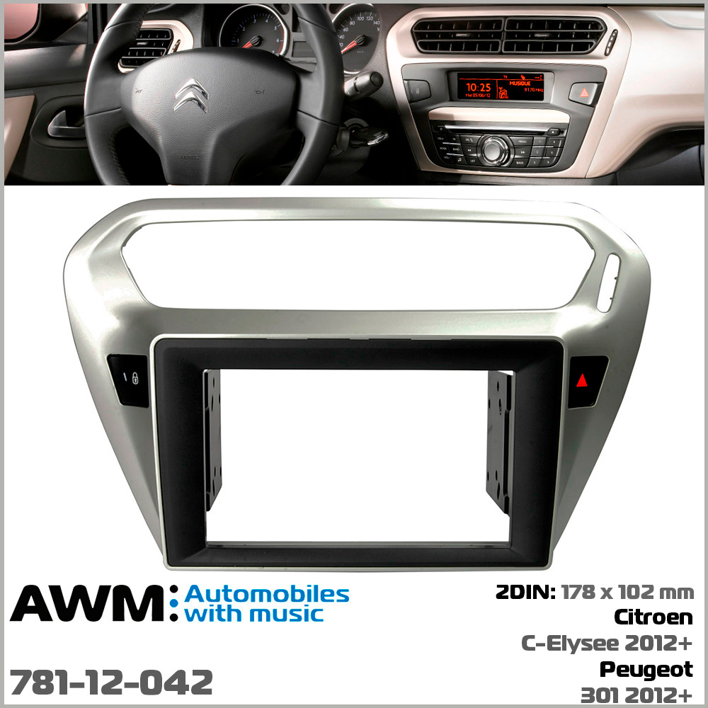 Перехідна рамка Citroen C-Elysee, Peugeot 301 AWM 781-12-042