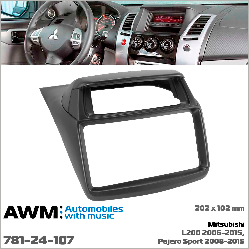 Переходная рамка Mitsubishi L200, Pajero Sport AWM 781-24-107