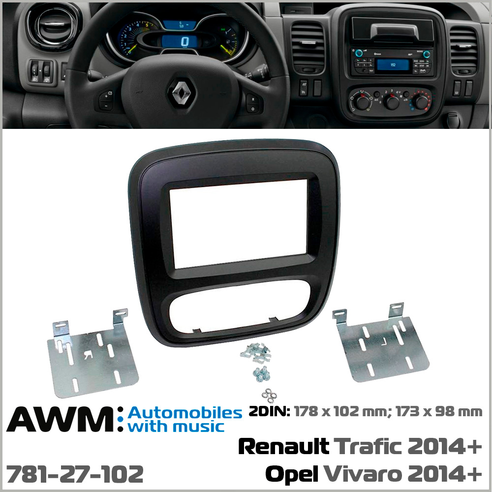 Переходная рамка Opel Vivaro, Renault Trafic, Nissan NV300 AWM 781-27-102