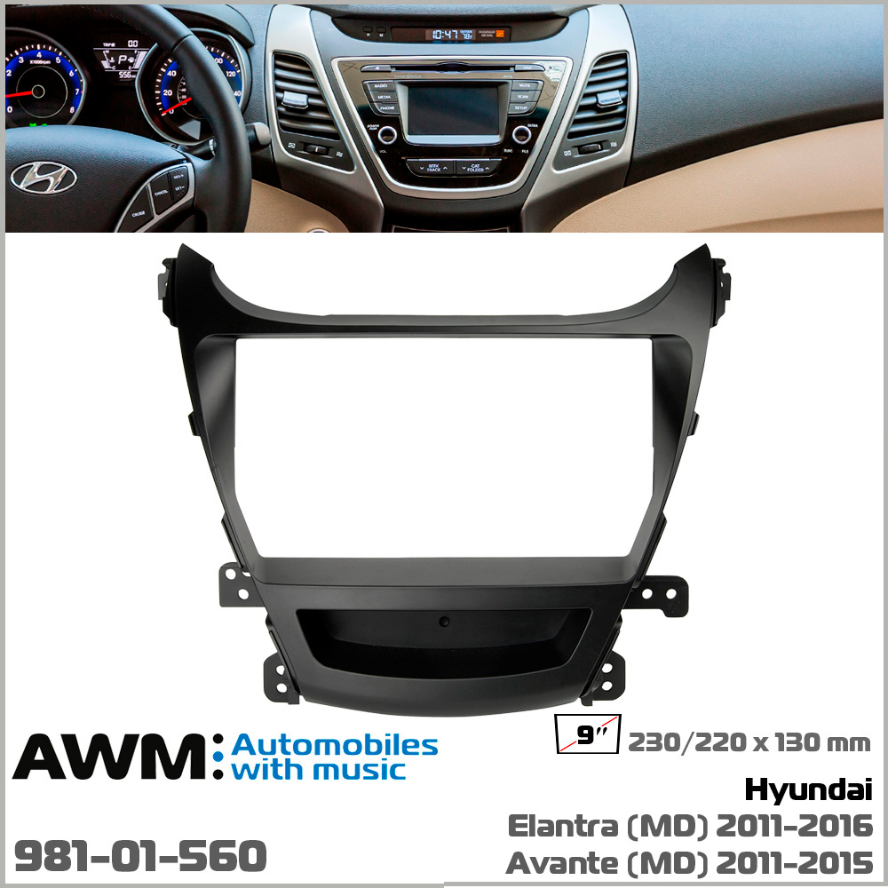 Перехідна рамка Hyundai Elantra, Avante AWM 981-01-560