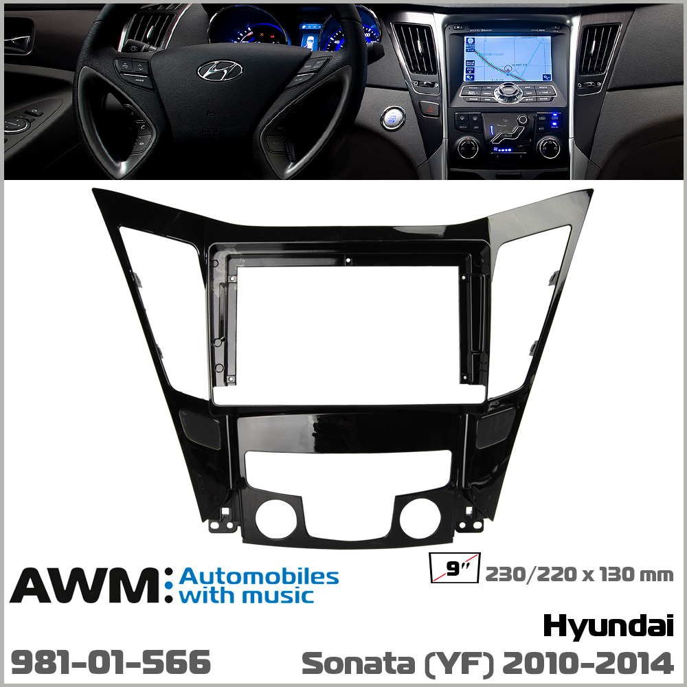 Перехідна рамка Hyundai Sonata (YF) AWM 981-01-566