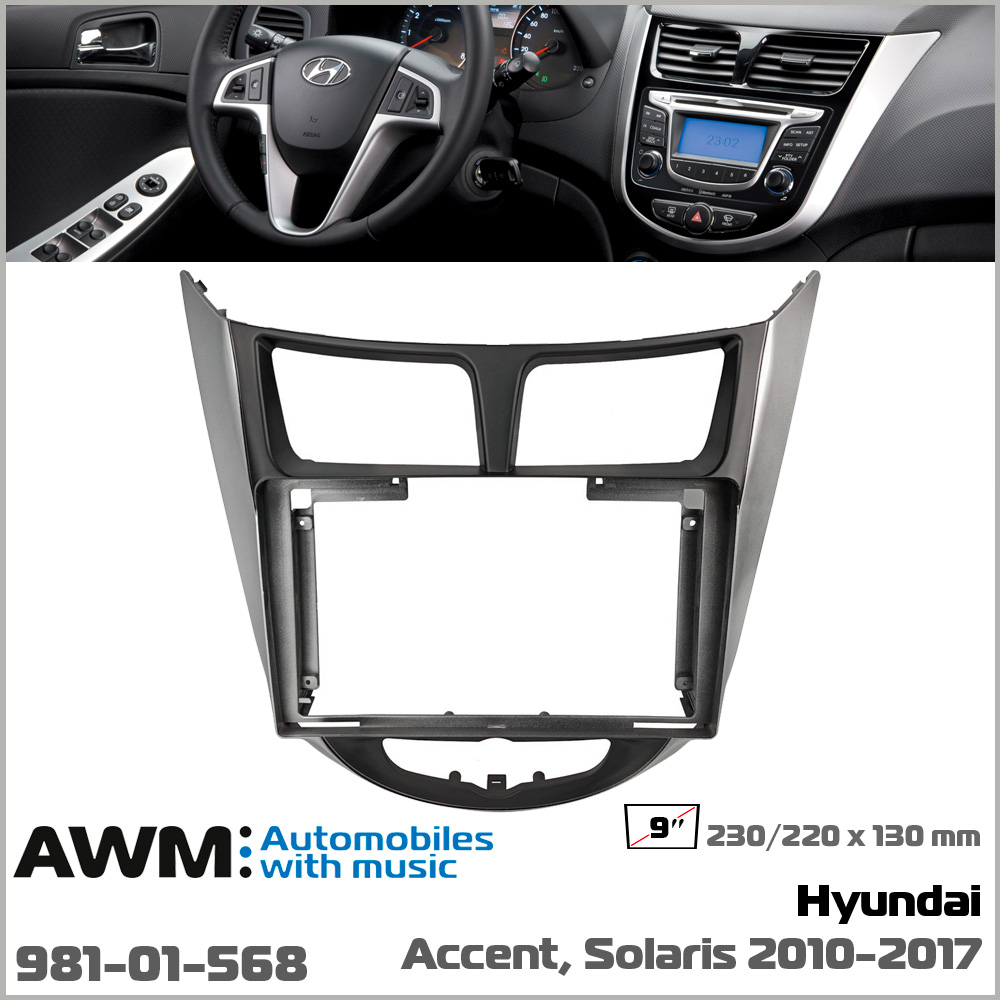 Перехідна рамка Hyundai Accent AWM 981-01-568