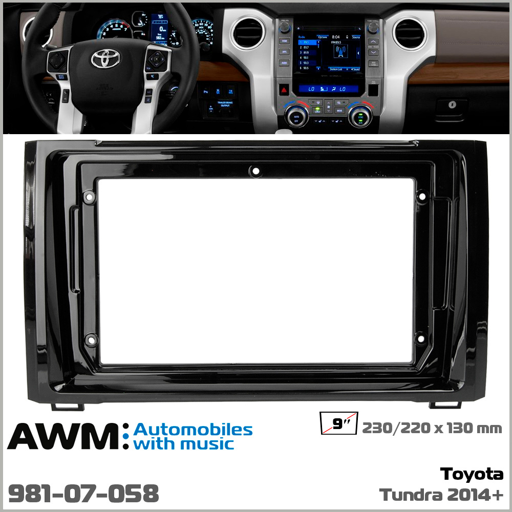 Перехідна рамка Toyota Tundra AWM 981-07-058