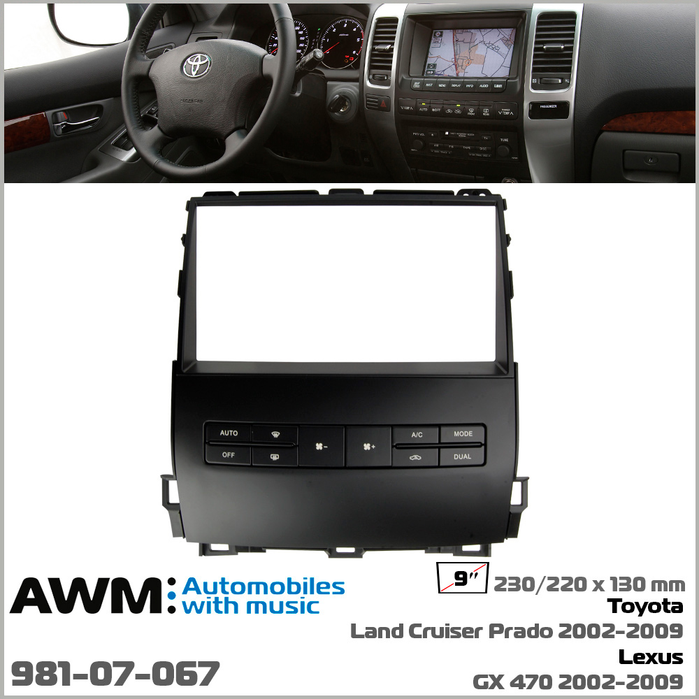 Перехідна рамка Toyota Land Cruiser Prado 120, Lexus GX 470 AWM 981-07-067