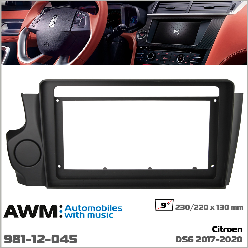 Перехідна рамка Citroen DS6 AWM 981-12-045