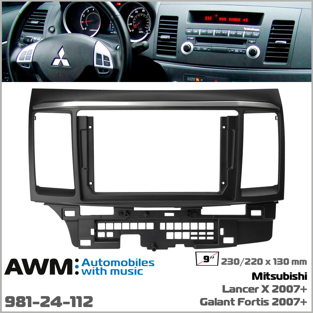 Переходная рамка Mitsubishi Lancer X AWM 981-24-112