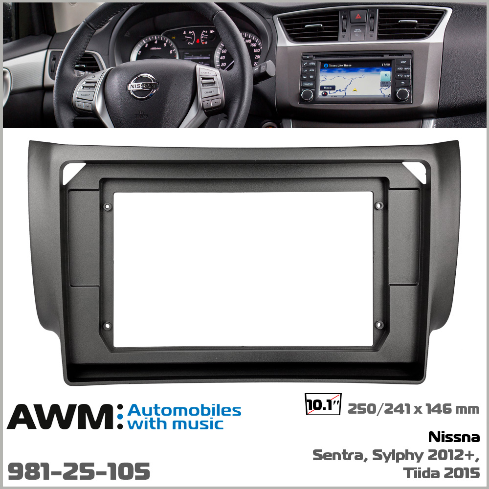 Переходная рамка Nissan Sentra, Tiida AWM 981-25-105