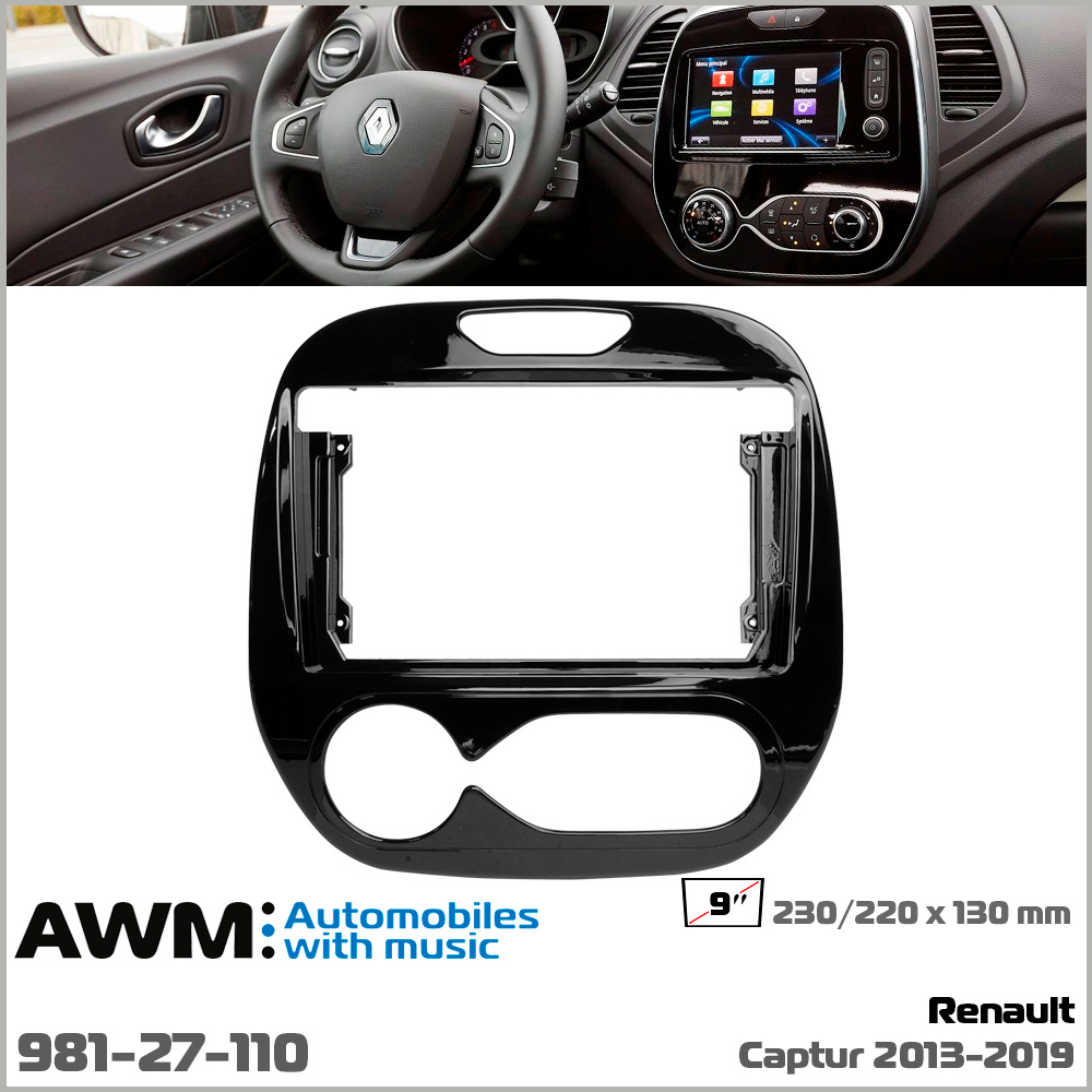 Переходная рамка Renault Captur AWM 981-27-110
