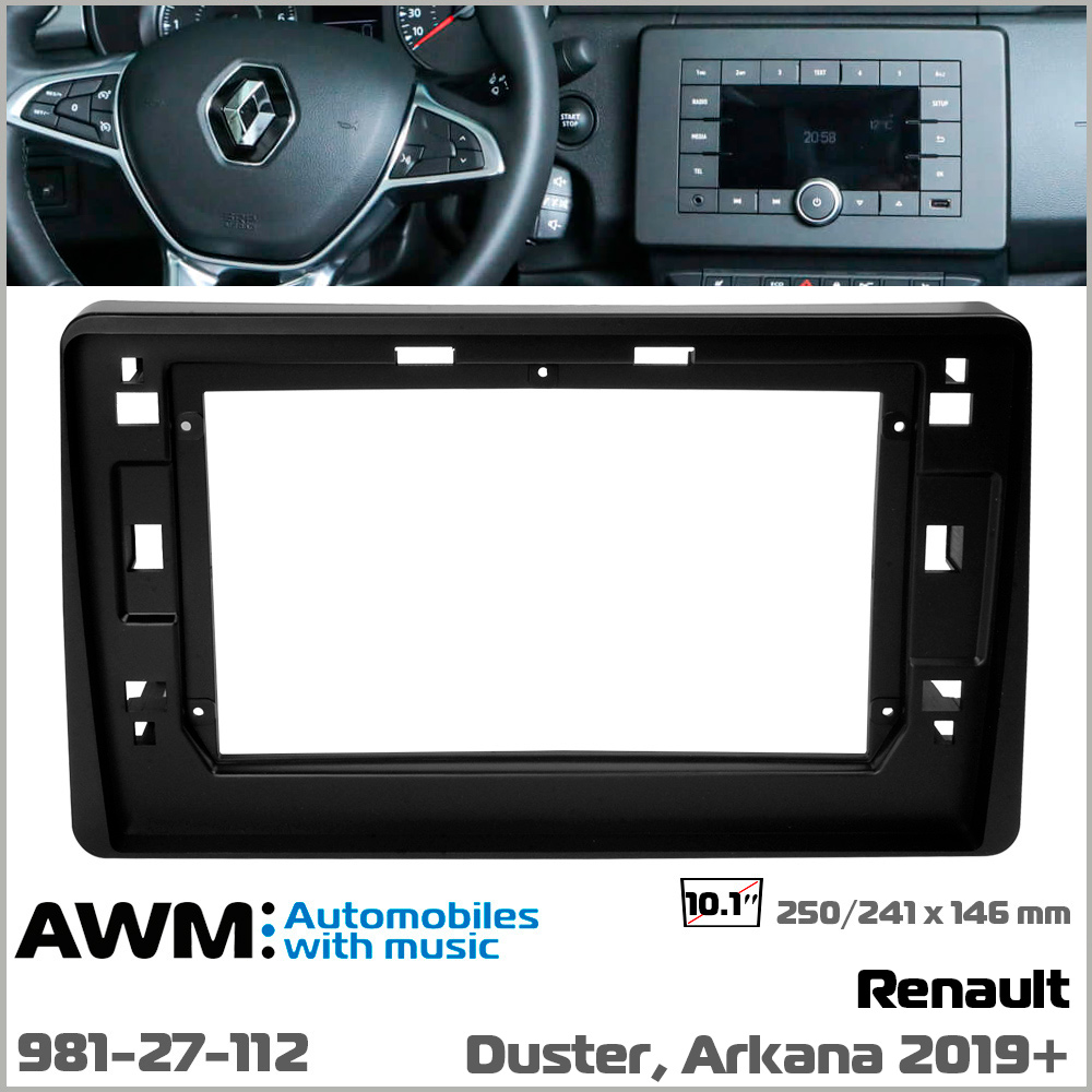 Переходная рамка Renault Duster, Arkana AWM 981-27-112