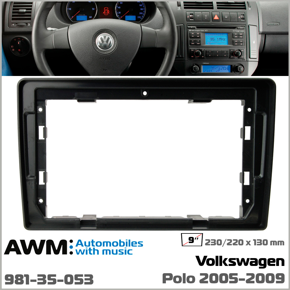 Переходная рамка для автомобиля Volkswagen Polo AWM 981-35-053
