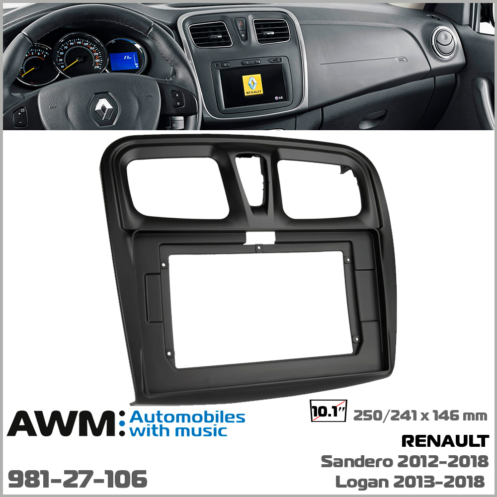 Переходная рамка Renault Dacia Logan, Sandero AWM 981-27-106