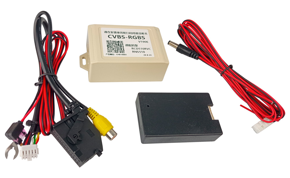 Адаптер для подключения камеры к штатной магнитоле RNS 510 / RCD 510 AWM CVW-04