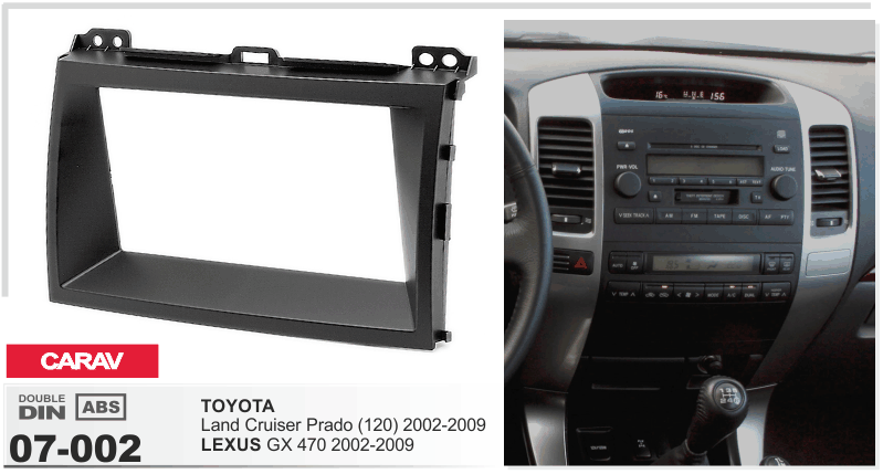 Перехідна рамка Lexus GX 470 Carav 07-002
