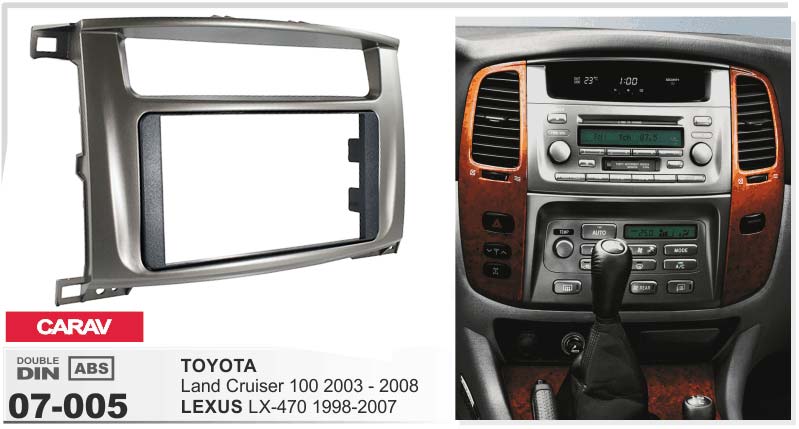 Перехідна рамка Lexus LX 470 Carav 07-005