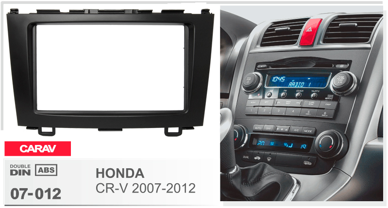 Перехідна рамка Honda CR-V Carav 07-012
