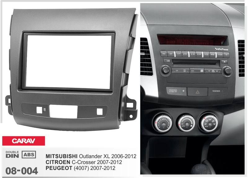 Перехідна рамка Peugeot 4007 Carav 08-004