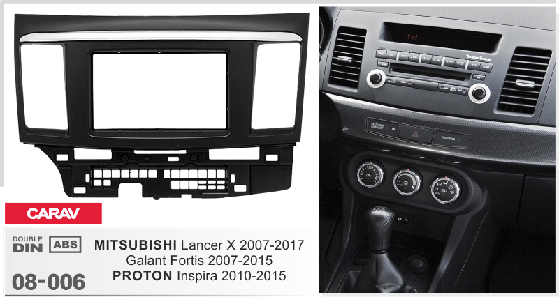 Перехідна рамка Mitsubishi Lancer X Carav 08-006