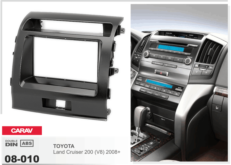 Перехідна рамка Toyota Land Cruiser 200 Carav 08-010