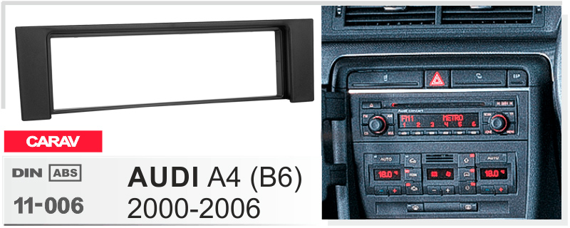 Перехідна рамка Audi A4 Carav 11-006