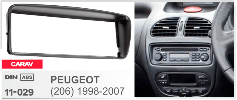 Перехідна рамка Peugeot 206 Carav 11-029