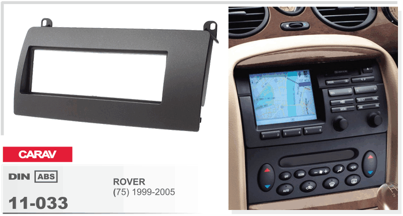 Перехідна рамка Rover 75 Carav 11-033