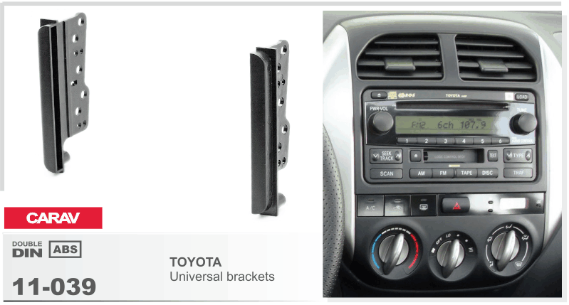 Перехідна рамка Toyota Carav 11-039