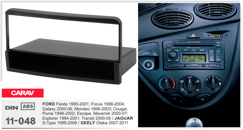 Перехідна рамка Jaguar S-Type Carav 11-048