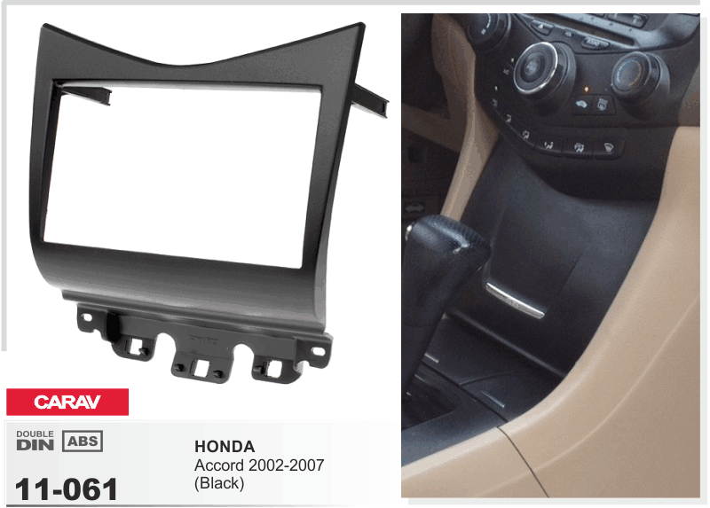 Переходная рамка Honda Accord Carav 11-061